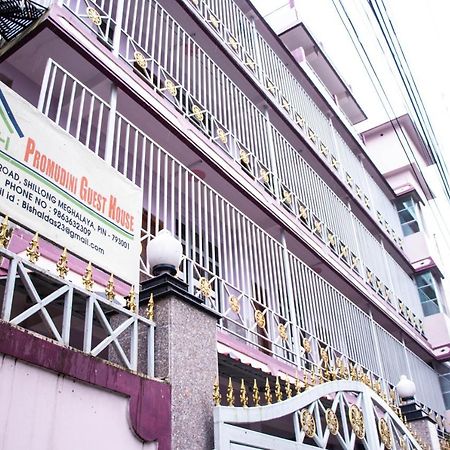 Promudini Guest House Shillong Eksteriør billede